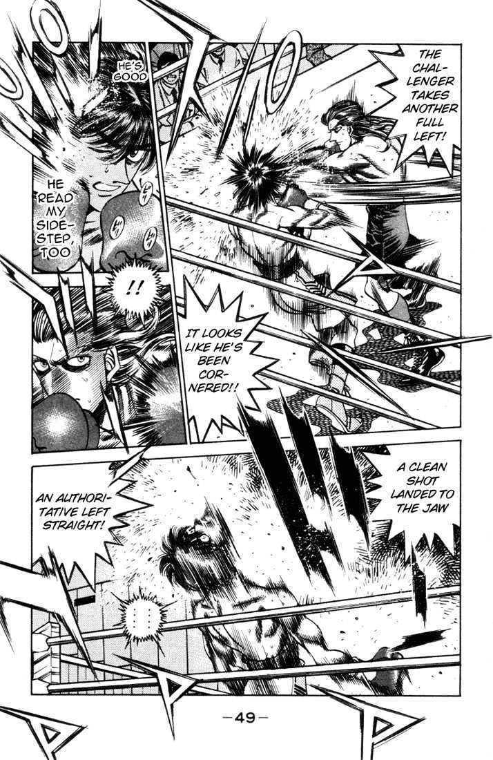 Hajime no Ippo Chapter 318 page 7 - Chapter 318 : Other worldly Speed