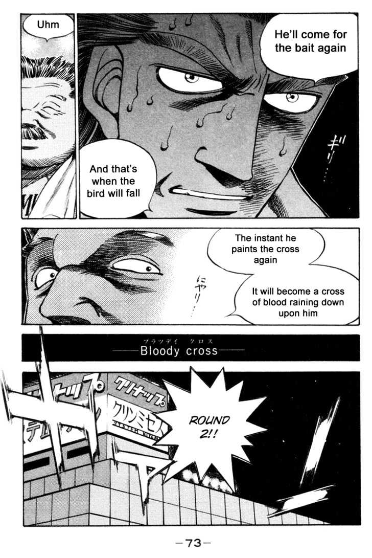 Hajime no Ippo Chapter 319 page 10 - Chapter 319 : The Moment The Cross Is Painted