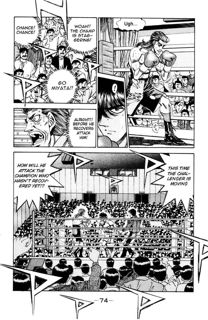 Hajime no Ippo Chapter 319 page 11 - Chapter 319 : The Moment The Cross Is Painted
