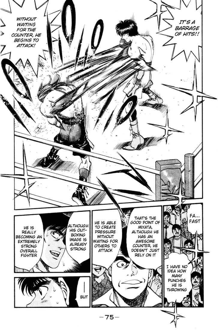 Hajime no Ippo Chapter 319 page 12 - Chapter 319 : The Moment The Cross Is Painted