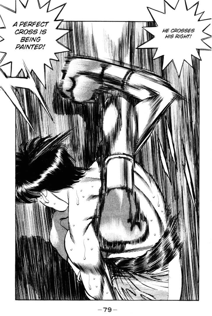 Hajime no Ippo Chapter 319 page 16 - Chapter 319 : The Moment The Cross Is Painted