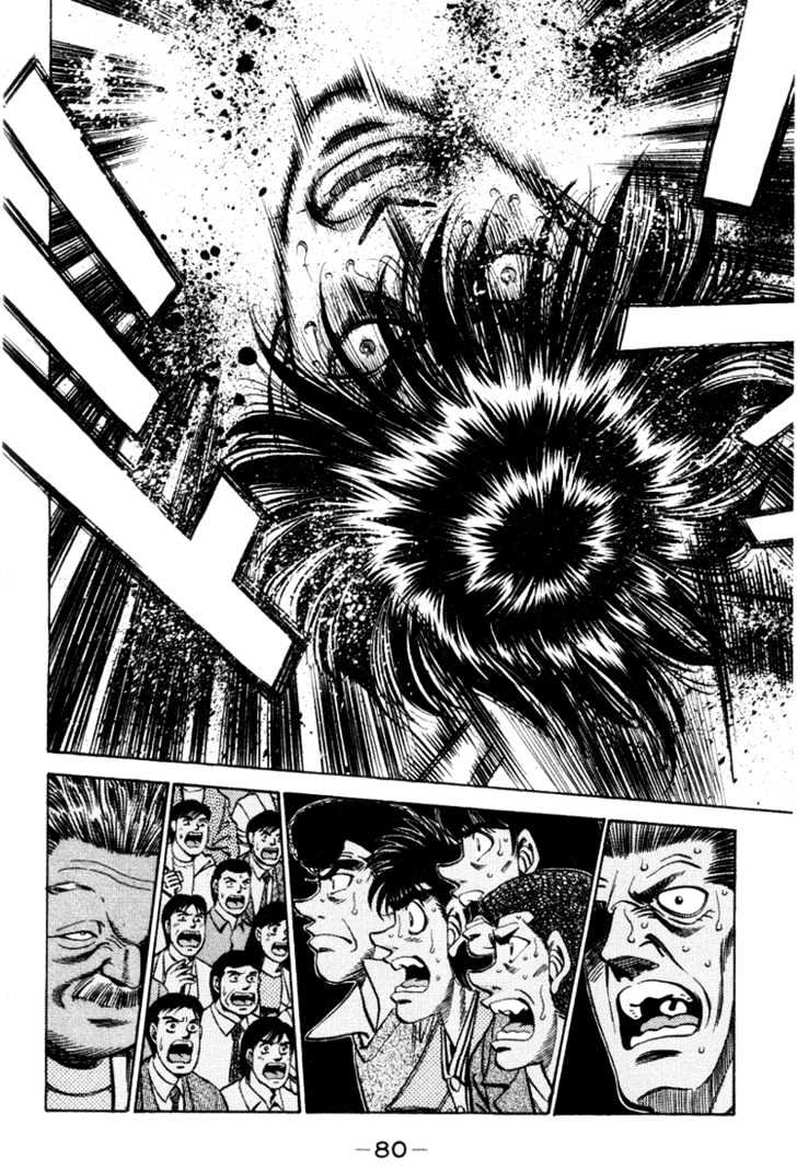 Hajime no Ippo Chapter 319 page 17 - Chapter 319 : The Moment The Cross Is Painted