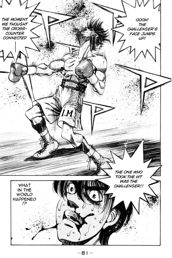 Hajime no Ippo Chapter 319 page 18 - Chapter 319 : The Moment The Cross Is Painted