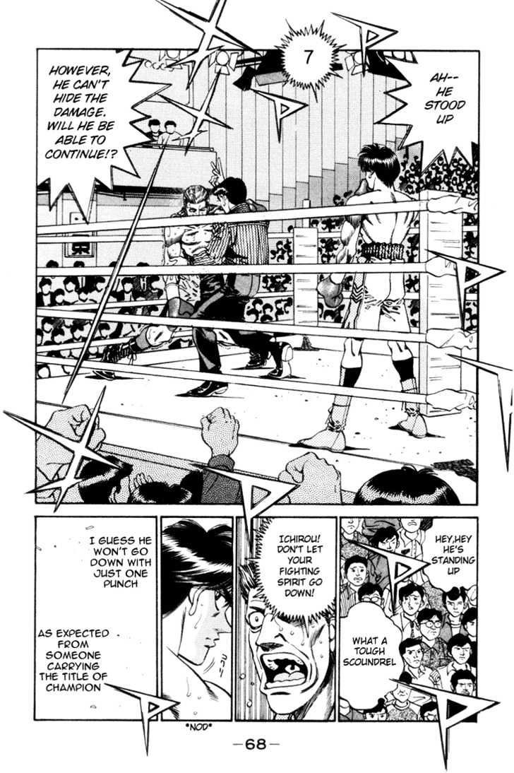 Hajime no Ippo Chapter 319 page 5 - Chapter 319 : The Moment The Cross Is Painted