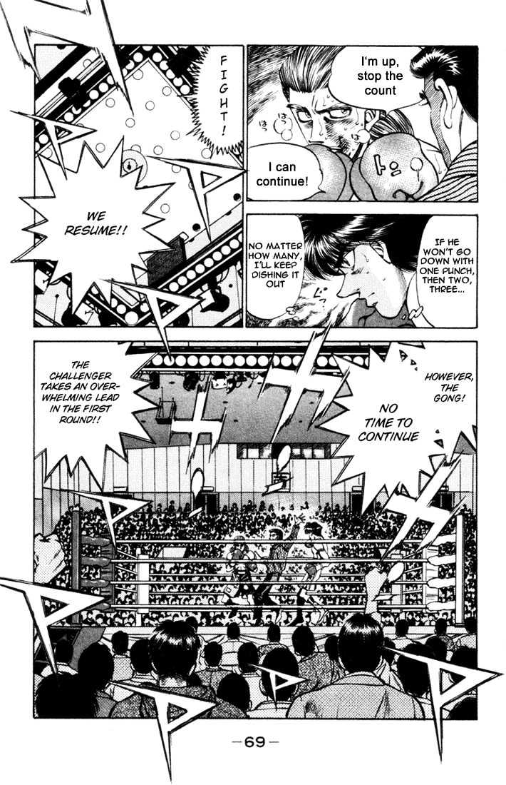 Hajime no Ippo Chapter 319 page 6 - Chapter 319 : The Moment The Cross Is Painted