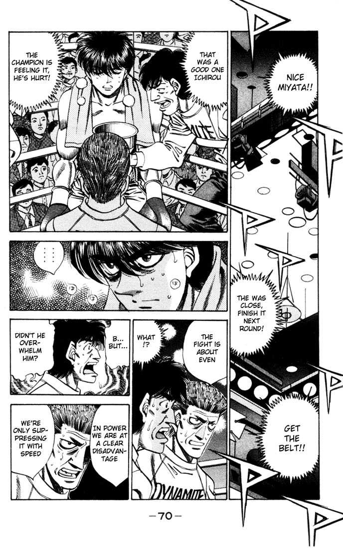 Hajime no Ippo Chapter 319 page 7 - Chapter 319 : The Moment The Cross Is Painted