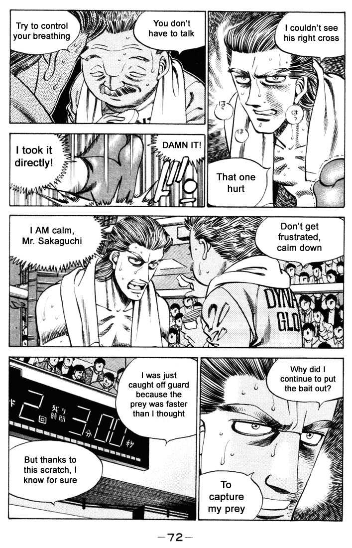 Hajime no Ippo Chapter 319 page 9 - Chapter 319 : The Moment The Cross Is Painted