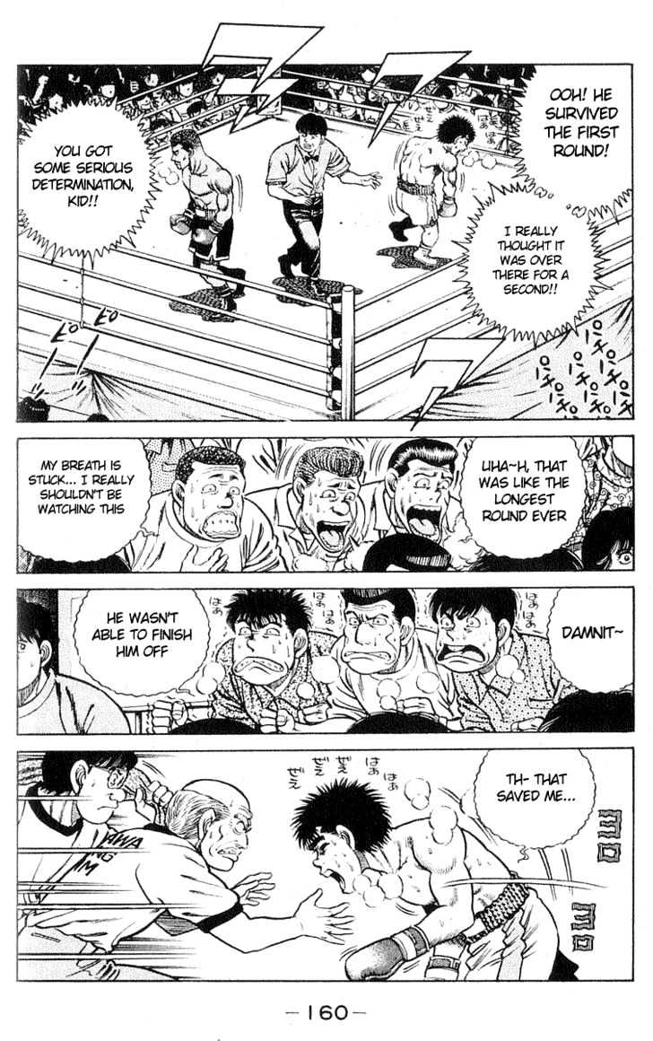 Hajime no Ippo Chapter 32 page 12 - Chapter 32 : Stop Osma