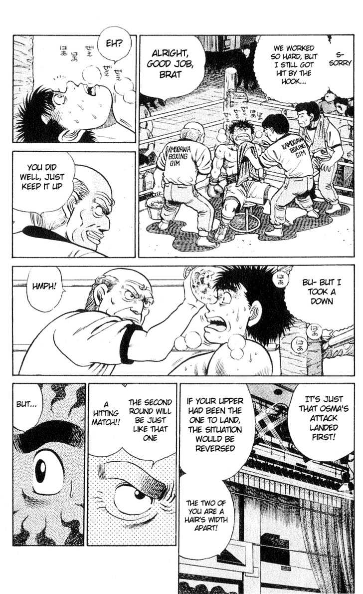 Hajime no Ippo Chapter 32 page 13 - Chapter 32 : Stop Osma