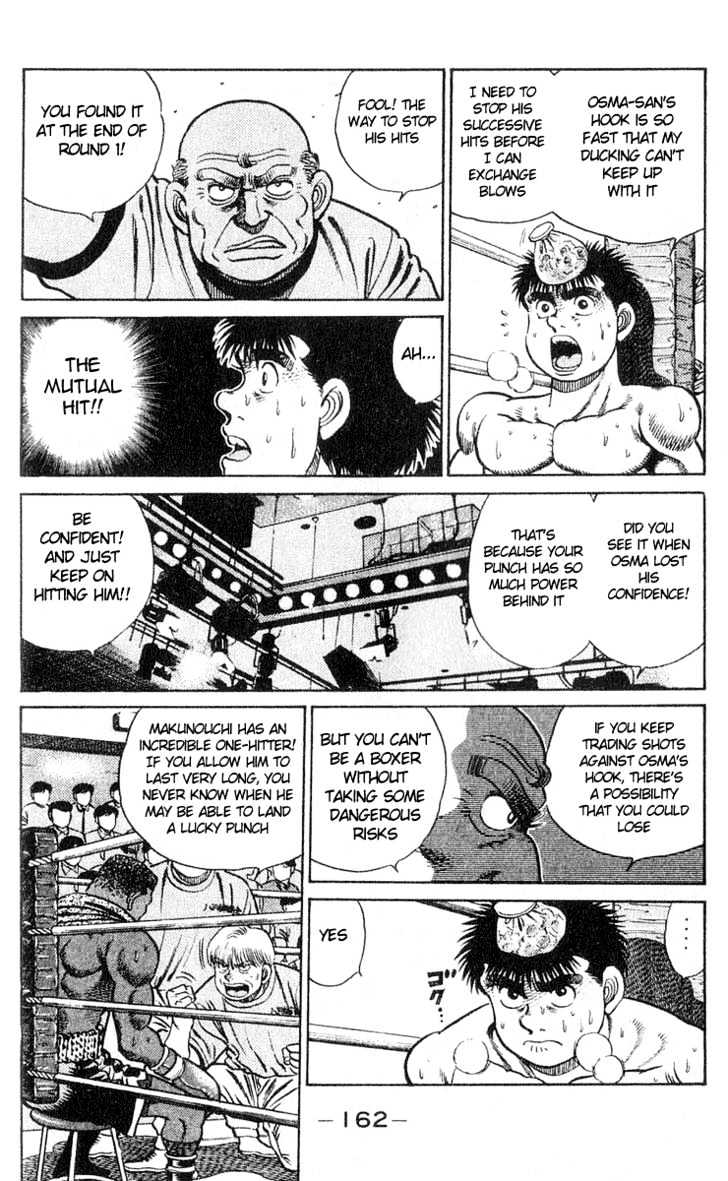 Hajime no Ippo Chapter 32 page 14 - Chapter 32 : Stop Osma