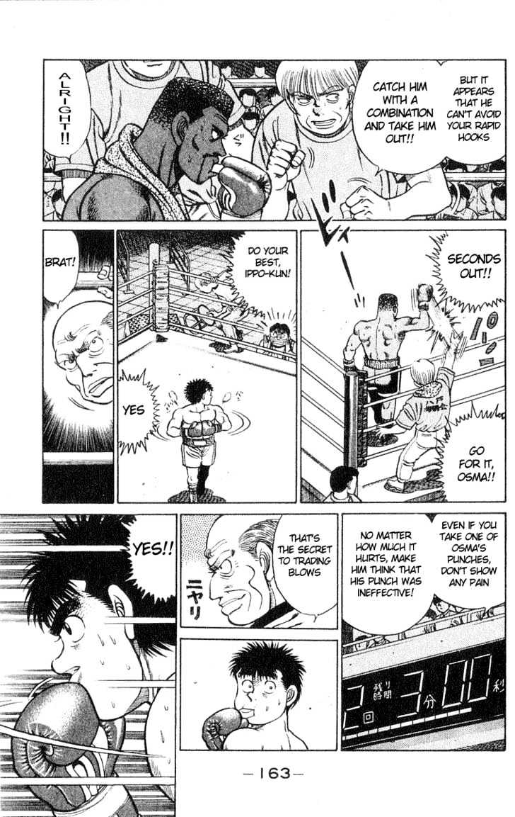 Hajime no Ippo Chapter 32 page 15 - Chapter 32 : Stop Osma
