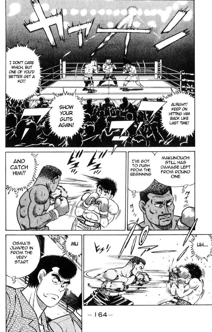 Hajime no Ippo Chapter 32 page 16 - Chapter 32 : Stop Osma