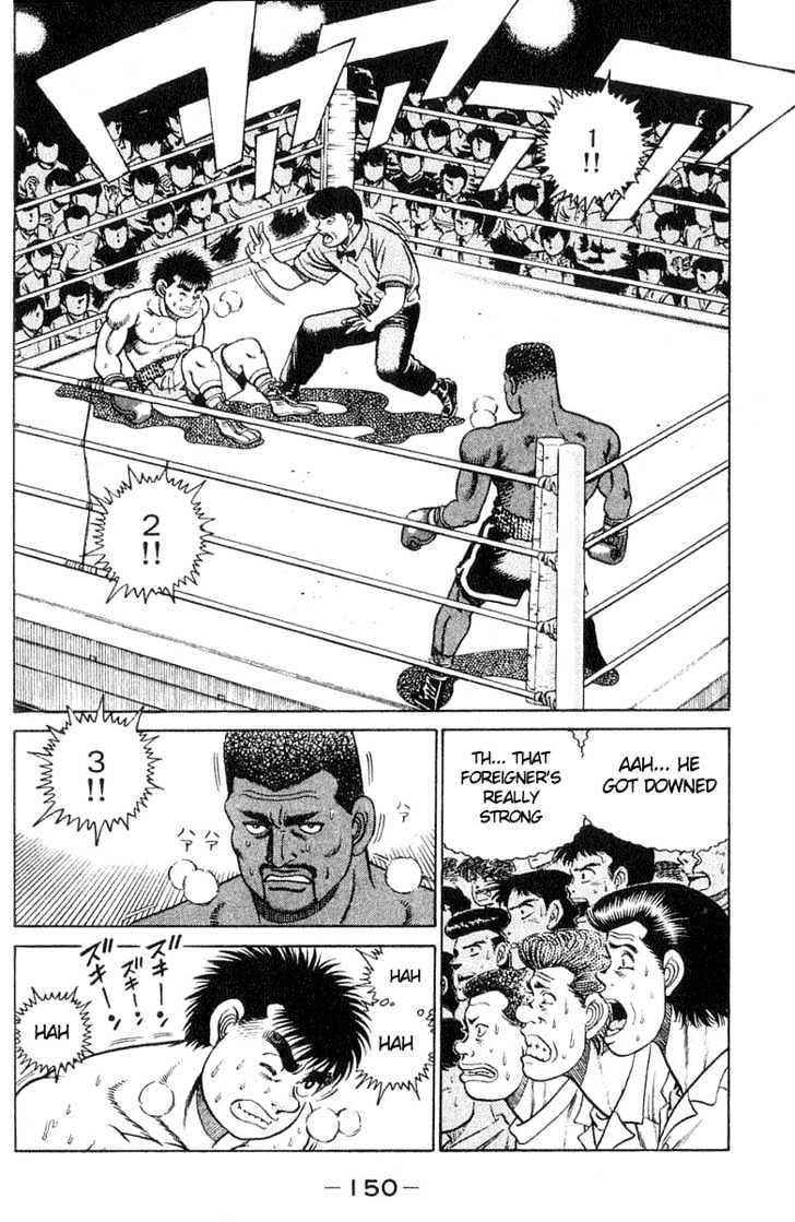 Hajime no Ippo Chapter 32 page 2 - Chapter 32 : Stop Osma