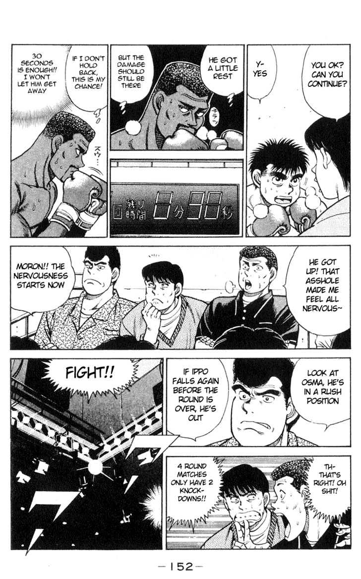 Hajime no Ippo Chapter 32 page 4 - Chapter 32 : Stop Osma