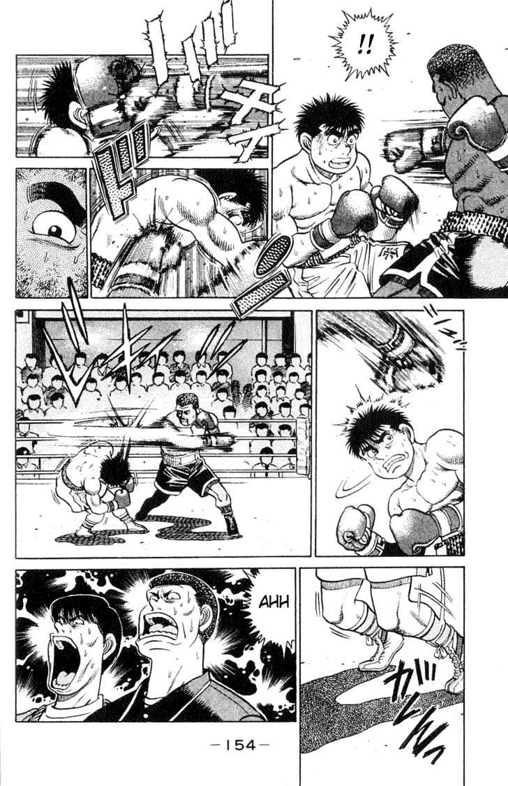 Hajime no Ippo Chapter 32 page 6 - Chapter 32 : Stop Osma