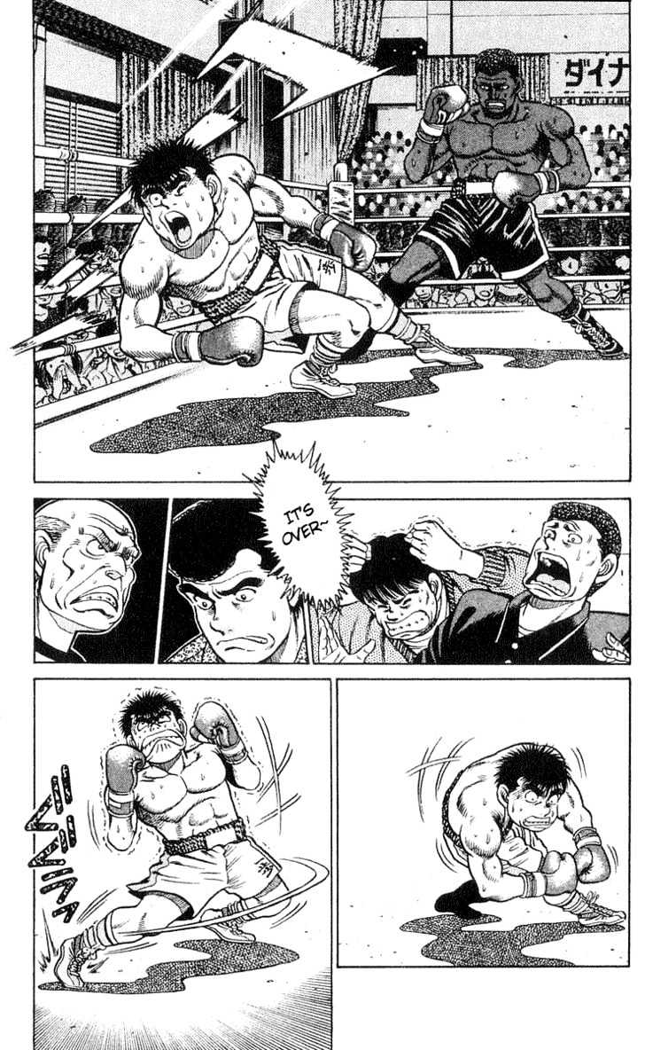 Hajime no Ippo Chapter 32 page 7 - Chapter 32 : Stop Osma