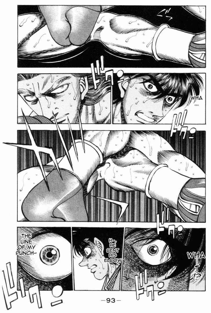 Hajime no Ippo Chapter 320 page 11 - Chapter 320 : Bloody Cross