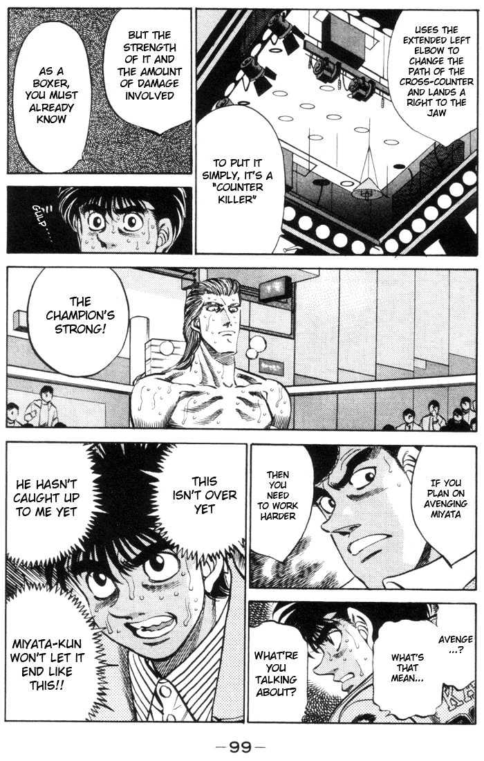 Hajime no Ippo Chapter 320 page 17 - Chapter 320 : Bloody Cross