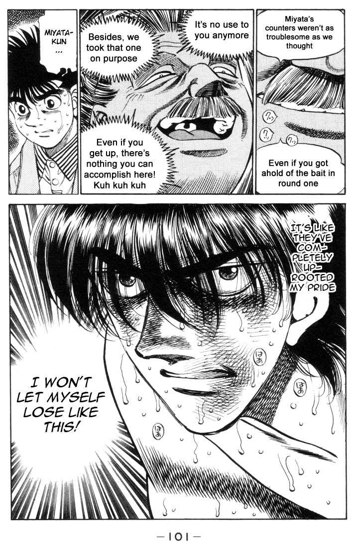 Hajime no Ippo Chapter 320 page 19 - Chapter 320 : Bloody Cross