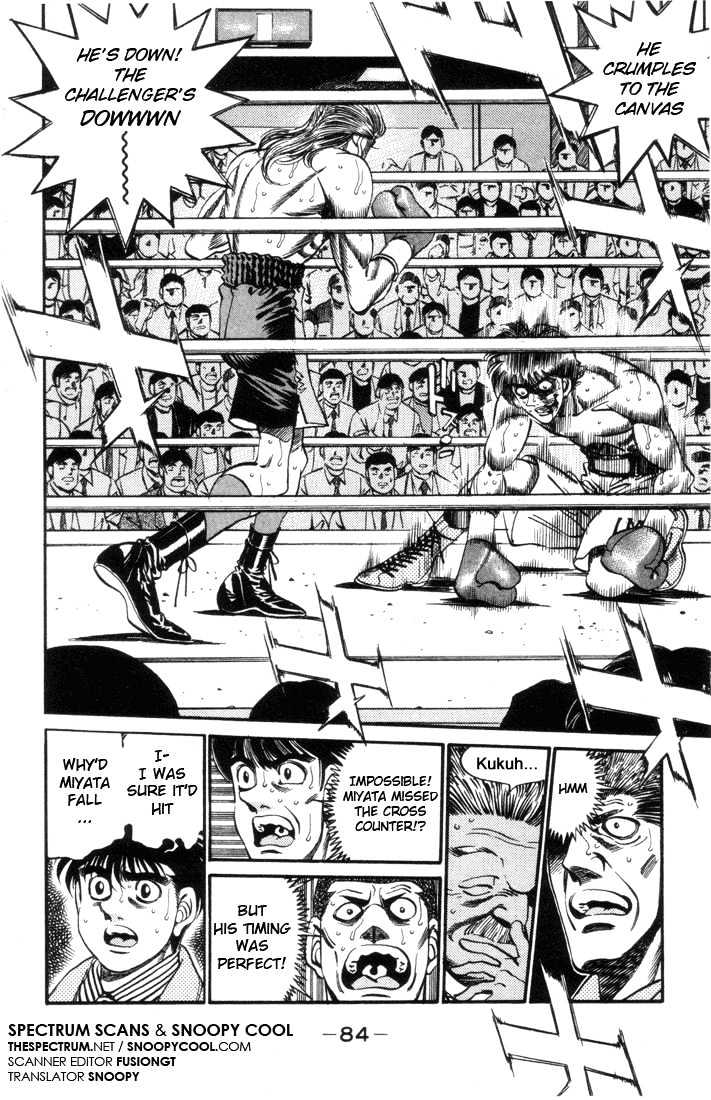 Hajime no Ippo Chapter 320 page 2 - Chapter 320 : Bloody Cross