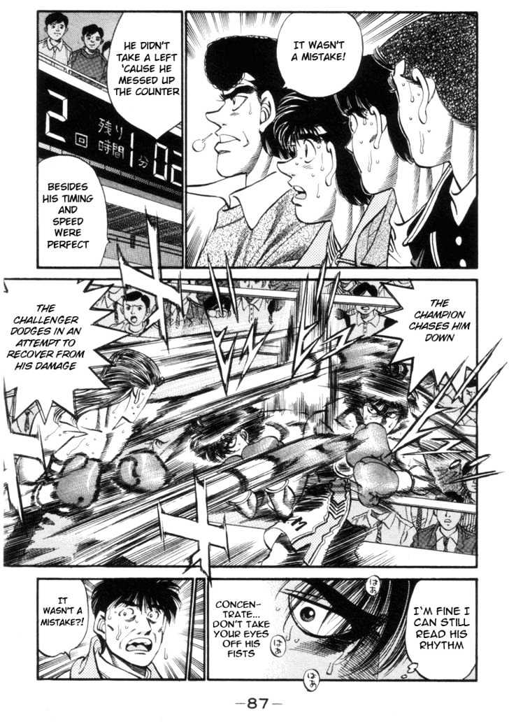 Hajime no Ippo Chapter 320 page 5 - Chapter 320 : Bloody Cross