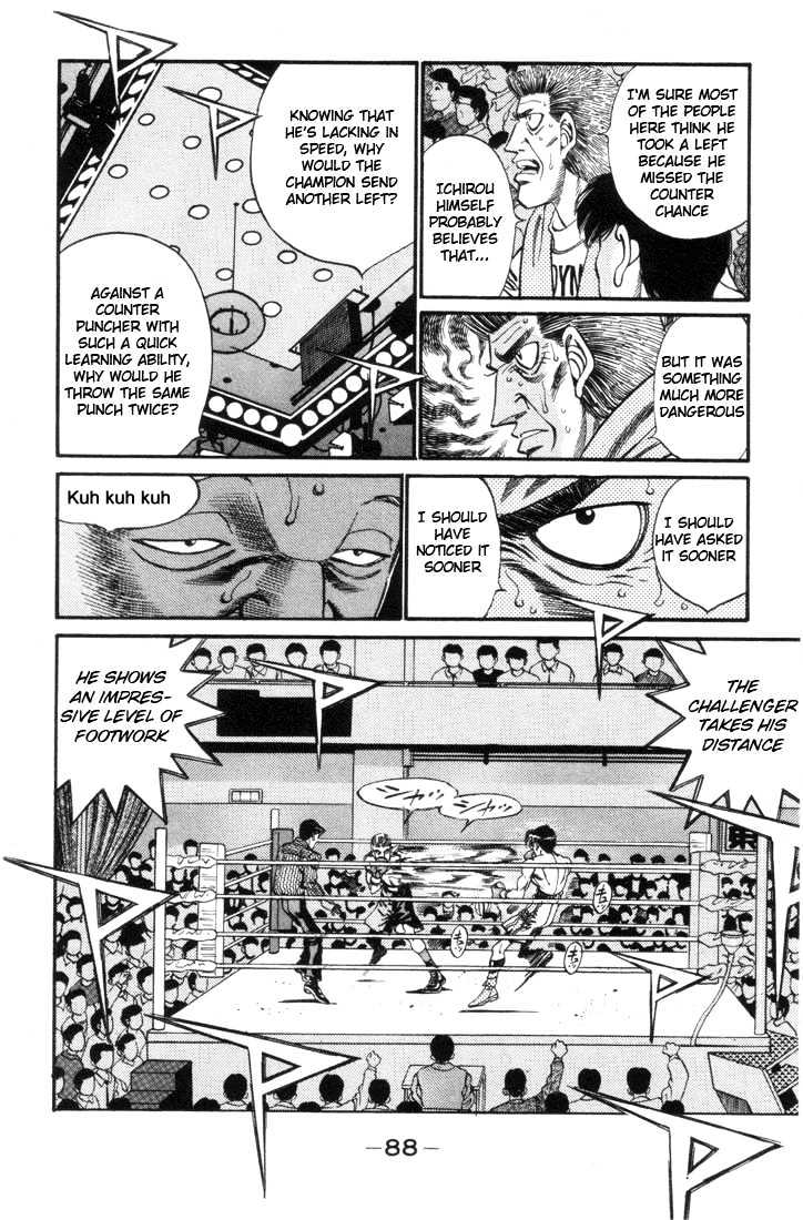 Hajime no Ippo Chapter 320 page 6 - Chapter 320 : Bloody Cross