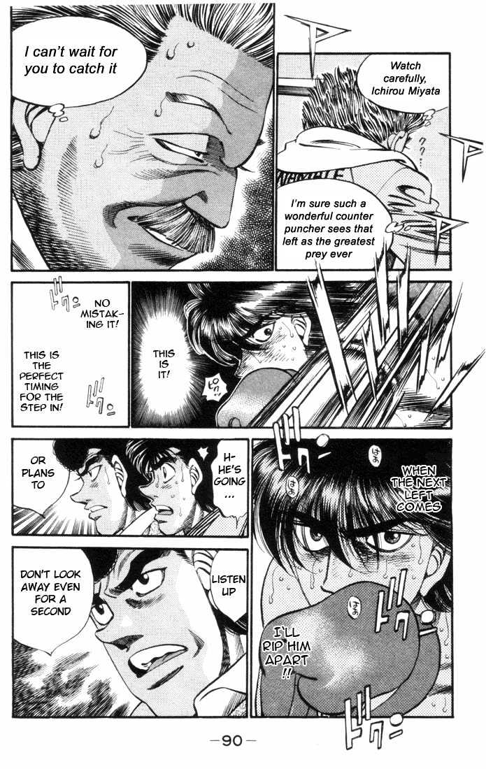 Hajime no Ippo Chapter 320 page 8 - Chapter 320 : Bloody Cross
