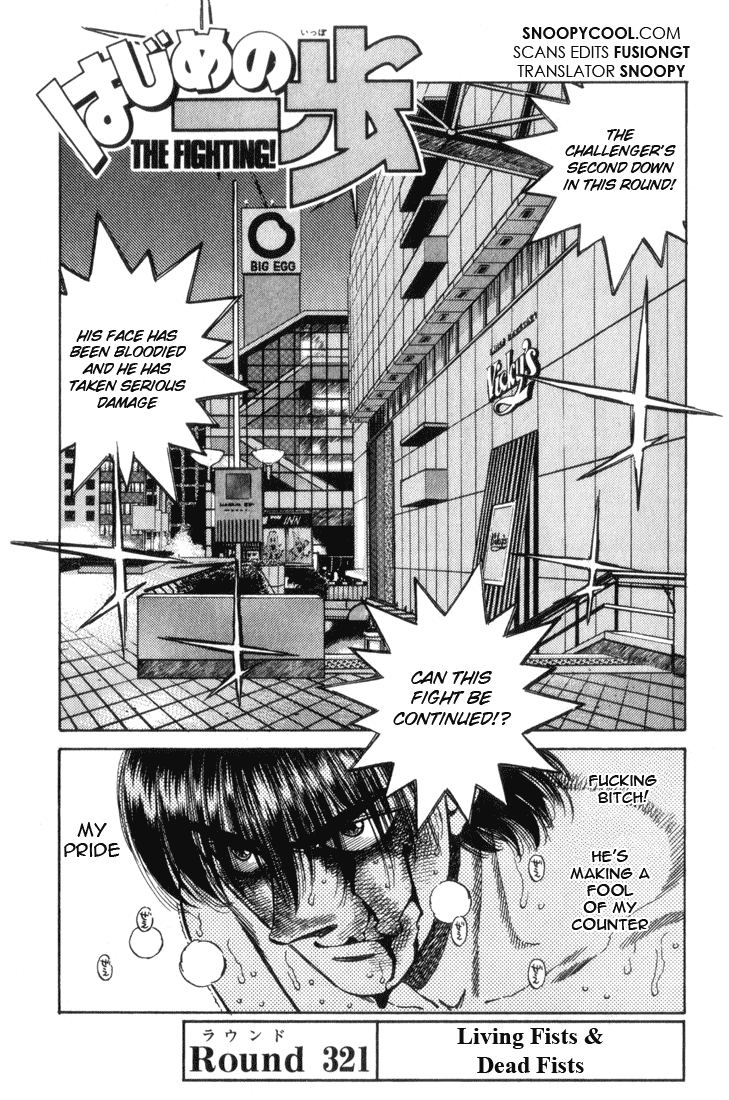 Hajime no Ippo Chapter 321.2 page 1 - Chapter 321 v2 : A Fist That Is Alive and A Fist That Is Dead