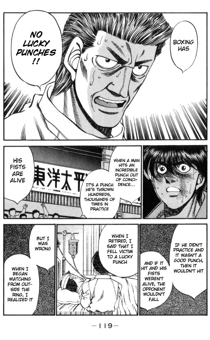 Hajime no Ippo Chapter 321.2 page 17 - Chapter 321 v2 : A Fist That Is Alive and A Fist That Is Dead