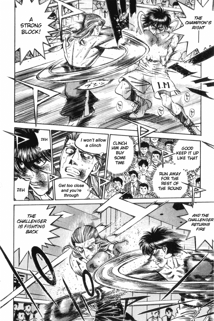 Hajime no Ippo Chapter 321.2 page 4 - Chapter 321 v2 : A Fist That Is Alive and A Fist That Is Dead