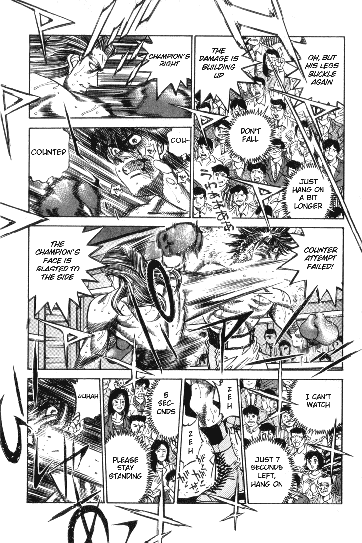 Hajime no Ippo Chapter 321.2 page 7 - Chapter 321 v2 : A Fist That Is Alive and A Fist That Is Dead