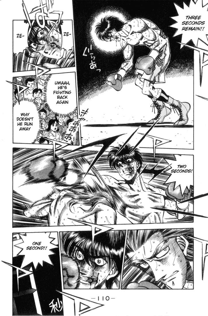Hajime no Ippo Chapter 321.2 page 8 - Chapter 321 v2 : A Fist That Is Alive and A Fist That Is Dead