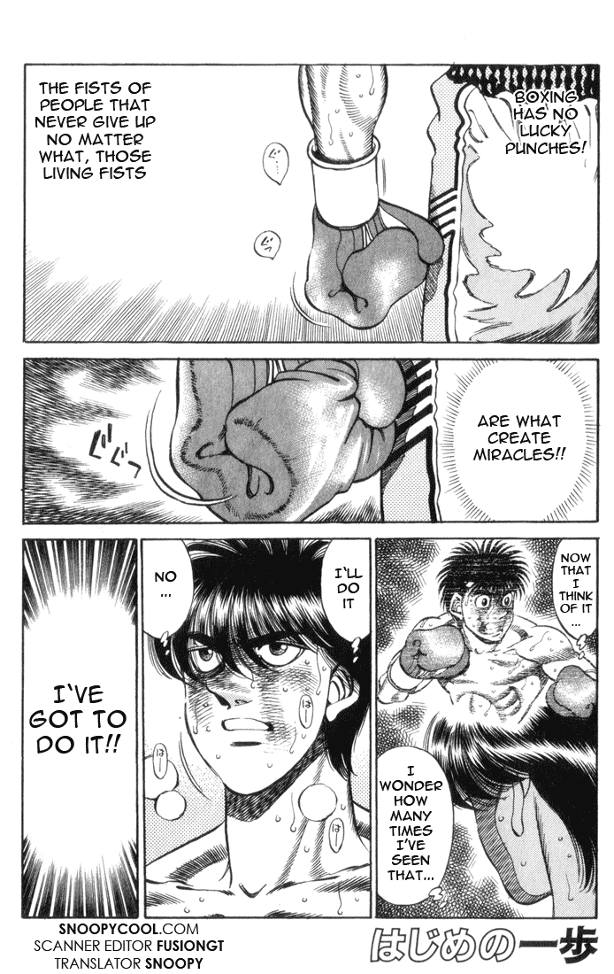Hajime no Ippo Chapter 322.2 page 1 - Chapter 322 v2 : An Unfulfilled Oath