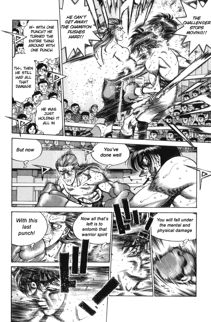 Hajime no Ippo Chapter 322.2 page 16 - Chapter 322 v2 : An Unfulfilled Oath
