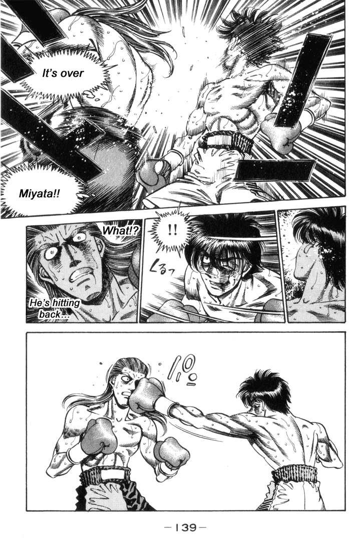 Hajime no Ippo Chapter 322.2 page 17 - Chapter 322 v2 : An Unfulfilled Oath