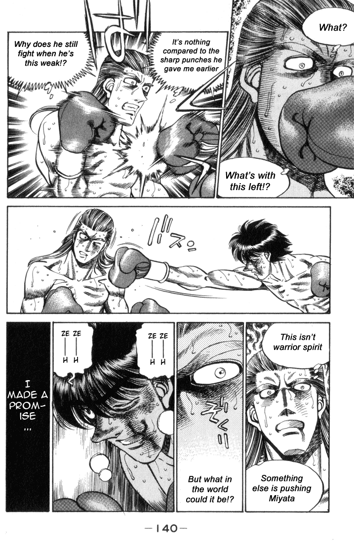 Hajime no Ippo Chapter 322.2 page 18 - Chapter 322 v2 : An Unfulfilled Oath