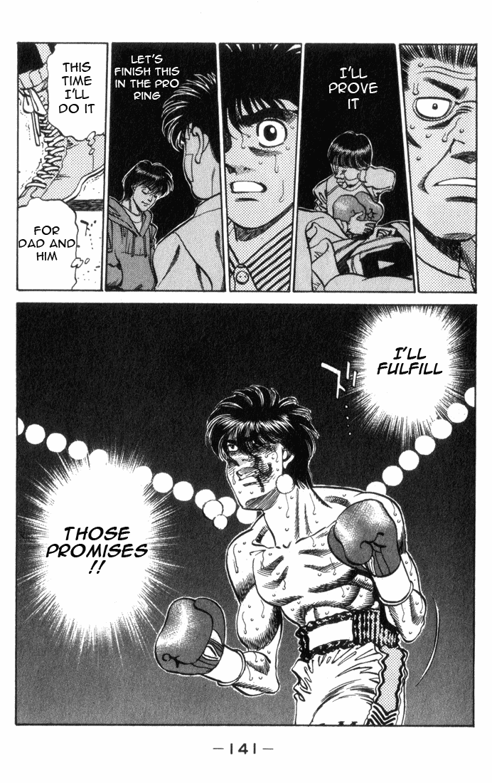 Hajime no Ippo Chapter 322.2 page 19 - Chapter 322 v2 : An Unfulfilled Oath