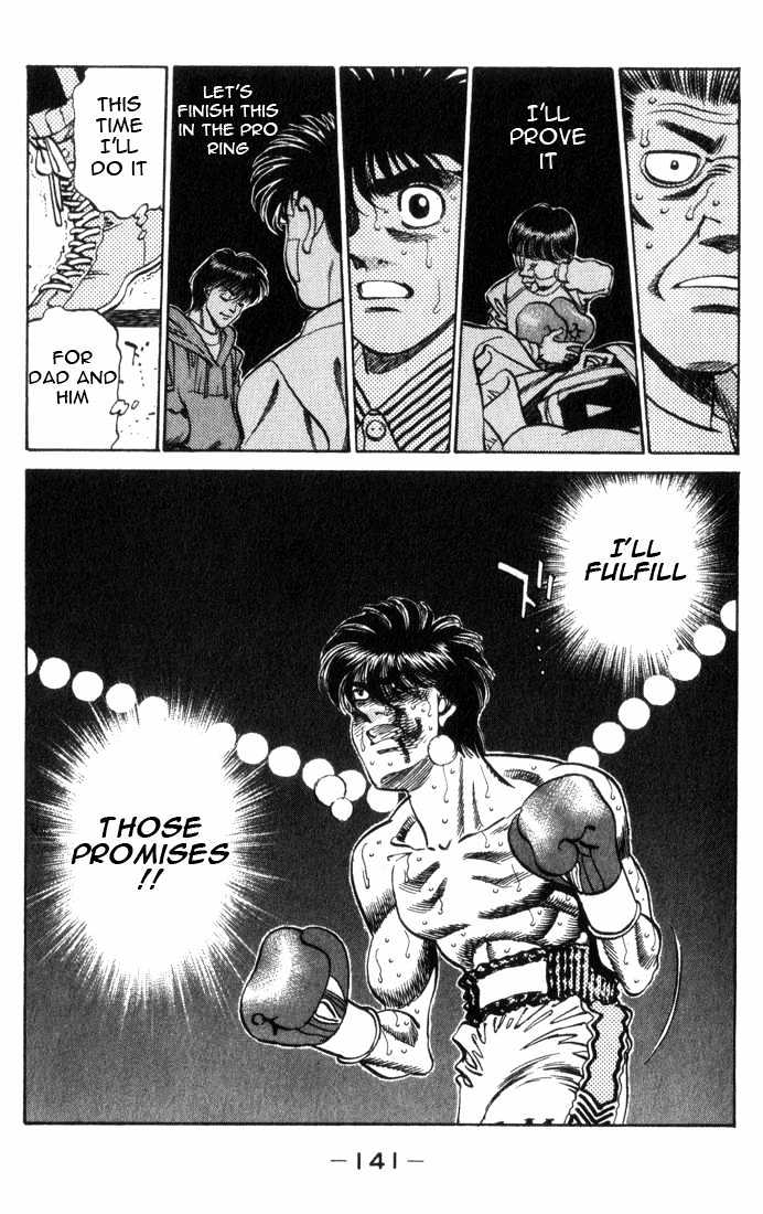 Hajime no Ippo Chapter 323 page 1 - Chapter 323 : Reach, My Feelings!