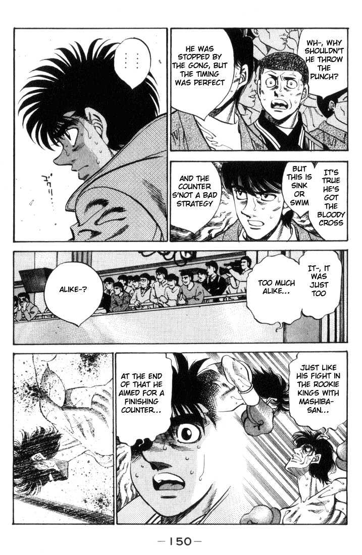 Hajime no Ippo Chapter 323 page 10 - Chapter 323 : Reach, My Feelings!