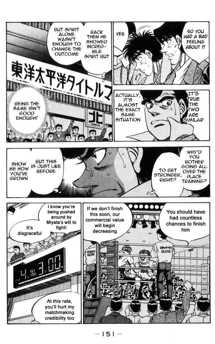Hajime no Ippo Chapter 323 page 11 - Chapter 323 : Reach, My Feelings!