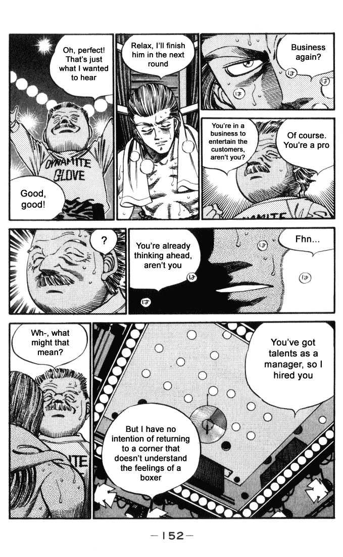 Hajime no Ippo Chapter 323 page 12 - Chapter 323 : Reach, My Feelings!