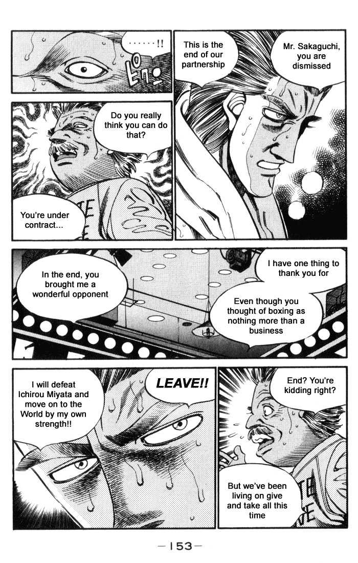 Hajime no Ippo Chapter 323 page 13 - Chapter 323 : Reach, My Feelings!