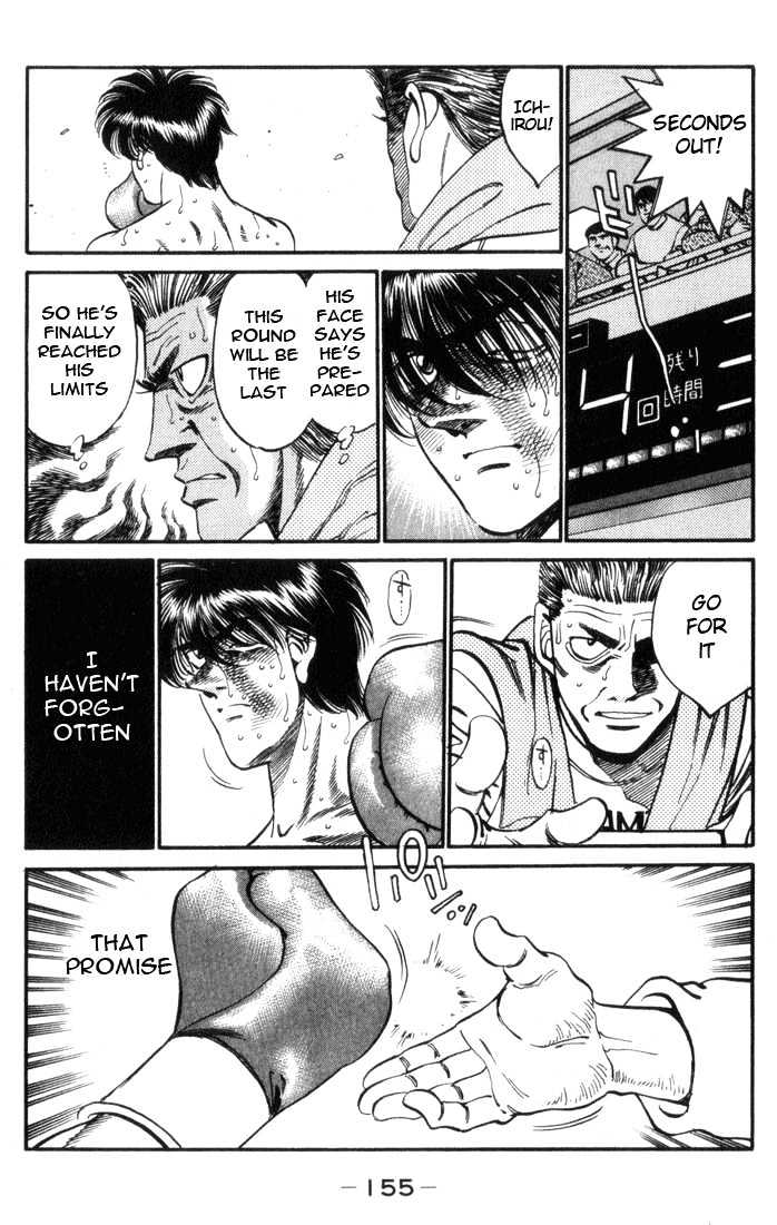 Hajime no Ippo Chapter 323 page 15 - Chapter 323 : Reach, My Feelings!