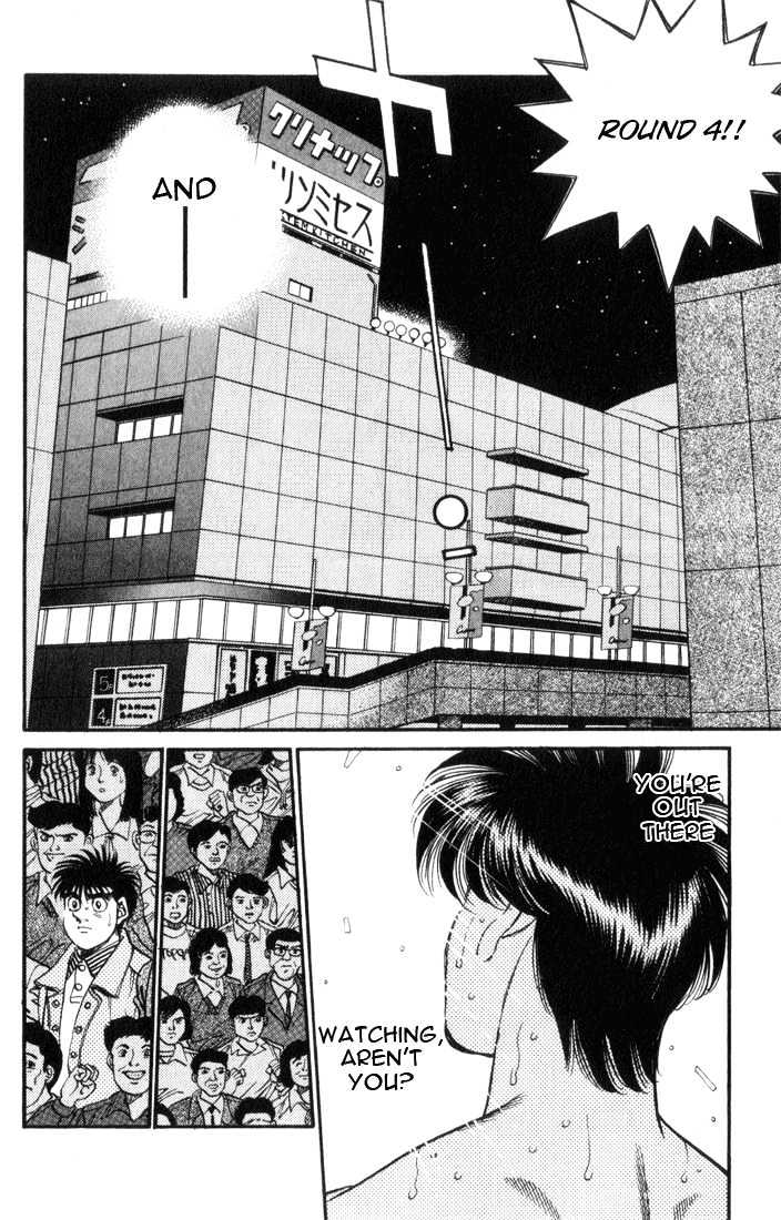 Hajime no Ippo Chapter 323 page 16 - Chapter 323 : Reach, My Feelings!