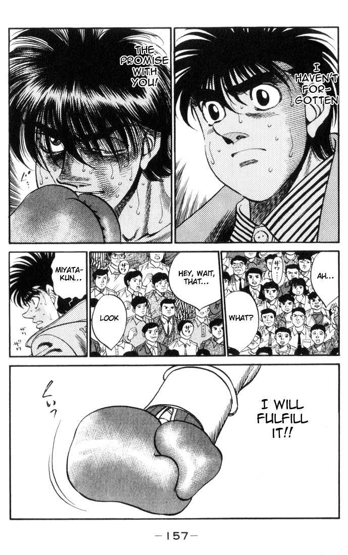 Hajime no Ippo Chapter 323 page 17 - Chapter 323 : Reach, My Feelings!
