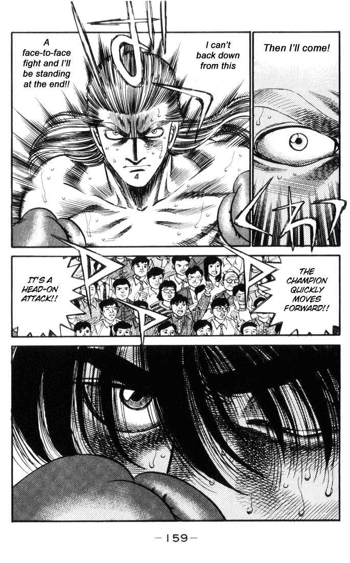 Hajime no Ippo Chapter 323 page 19 - Chapter 323 : Reach, My Feelings!