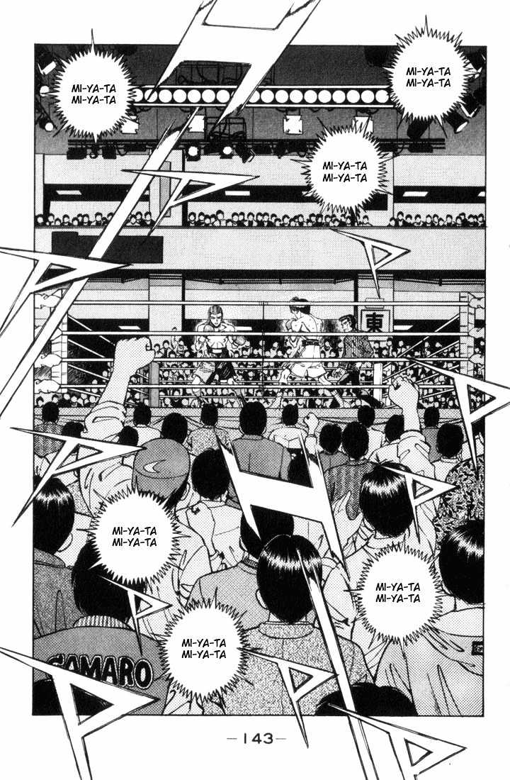 Hajime no Ippo Chapter 323 page 3 - Chapter 323 : Reach, My Feelings!