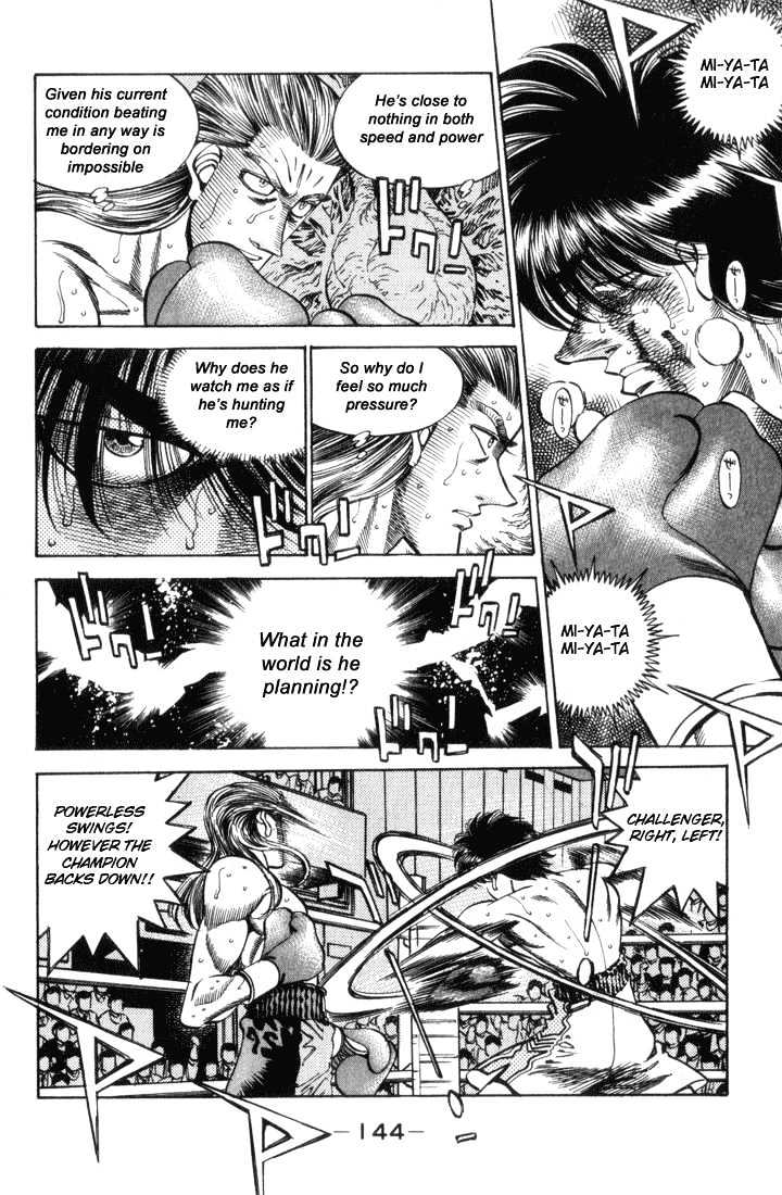 Hajime no Ippo Chapter 323 page 4 - Chapter 323 : Reach, My Feelings!