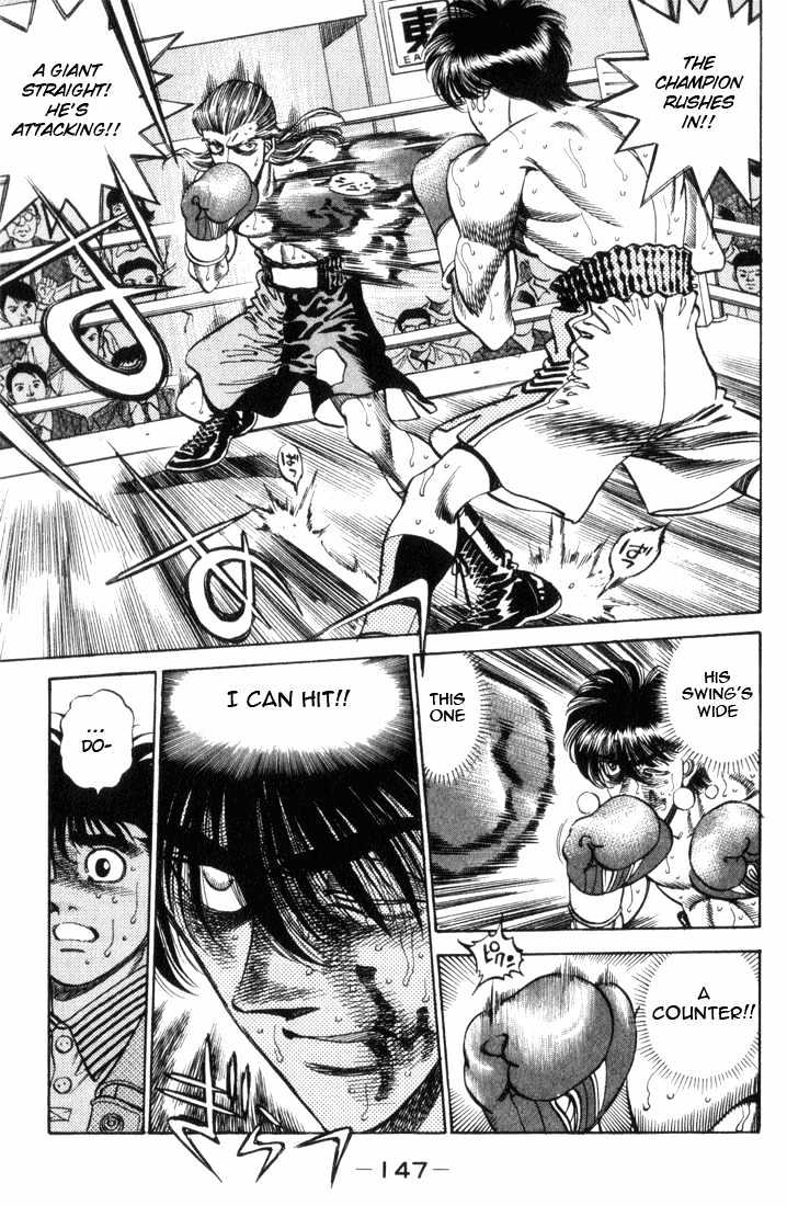 Hajime no Ippo Chapter 323 page 7 - Chapter 323 : Reach, My Feelings!