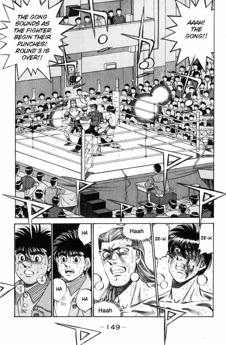 Hajime no Ippo Chapter 323 page 9 - Chapter 323 : Reach, My Feelings!